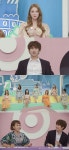 김희철, 게임 때문에 사랑 잃은 경험 공개 “녹화할 시간 없어”(국제부부)