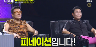 은휘X다니엘 피네이션 선택, 싸이·박진영 극명한 희비(라우드)[어제TV]