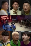 ‘대탈출4’ 럭키랜드 속 숨겨진 반전‥에이스 신동까지 혼란[오늘TV]