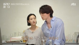 박준우 “김고은과 친구?” 질문에 이동욱 “10살 차이” (바라던 바다)