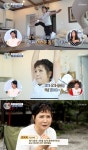 ‘60세’ 김보화, 전문의도 깜짝 놀란 근력 “요가 공부만 4년”(알콩달콩)