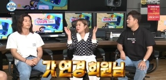 ‘나혼산=선수촌?’ 전현무 “역시 갓연경, 여자배구 올림픽 활약 대단”