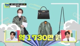 윤여정, 아카데미 수상 후 항공점퍼 공항패션 1730만원 ‘깜짝’ (TMI뉴스)[결정적장면]
