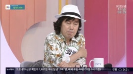 이박사 “90년대 日활동, 한곡에 천만원 받아…다리 다치고 막다른 길 생각도”(아침)