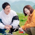 ‘슬의생2’ 폭락했던 익준♥송화 주식 급상승, 결국 해피엔딩일까[TV와치]