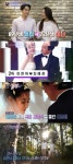 “재산만 2조원” 이영애정호영→서태지이은성, 나이차 무소용 사랑꾼들(연중)[종합]