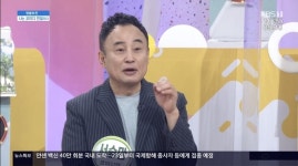 서승만 “코미디언 최초 행정학 박사 된 이유? 안전정책 제안해도 무시해서”(아침)