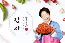 선우용여, 뇌경색 투병→활동 재개 “식습관+운동으로 건강 회복”