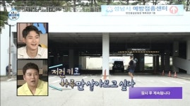 전현무, 192㎝ 오상욱에 “하루만 저 키로 살아봤으면”(나혼자산다)