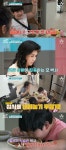 ‘금쪽같은’ 토할 때까지 먹는 子, 엄청난 식탐+폭식…오은영 심각