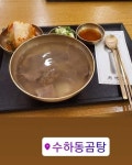 “기다려” 먹기 전 사진 찍는 김지혜 앞 순한 양 된 박준형