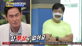 최용수 “같은 포지션 황선홍, 현역 시절 ‘부상도 안 당하나’ 질투했다”(와카남)[결정적장면]