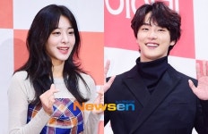윤시윤 설인아 ‘니캉내캉’으로 로맨스 호흡 “최근 촬영 시작”[공식]