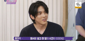홍이삭, 사기캐 인증 “버클리 음대 한 달 만에 합격”(불후의 명곡)