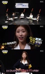 ‘놀뭐’ 미주, 사자성어 오답 파티에 “하얗게 지렸다”[결정적장면]