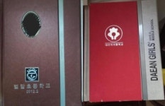 “냄새난다며 돼지라 놀려”…‘스우파’ 댄서 학폭 폭로글 등장→삭제