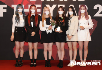 위클리, 2021 올해의 브랜드 대상 라이징스타 女아이돌 수상[포토엔HD]