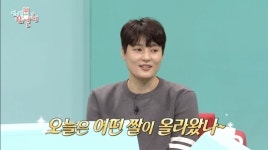 김희진 