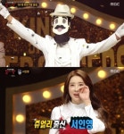 복면가왕 빈대떡 신사, 압도적 표차로 2연승…하이힐=서인영