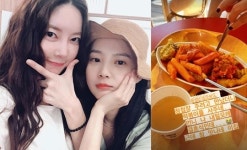 결혼 D-2 김윤지, 윤승아와 떡볶이 폭풍흡입 청첩장 주려고 만났는데