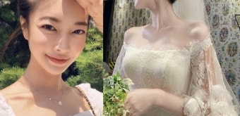김윤지 오늘(26일) 결혼, 이상해-김영임 며느리 된다