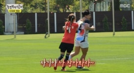 놀면 미주, 로맨스물 찍으러다 공포체험 자기야 나 잡아봐라[결정적장면]