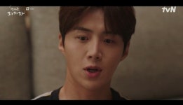 “나 때문에 할아버지 돌아가셔” 김선호, 신민아에 아픔 고백 (갯마을)[결정적장면]