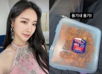 브브걸 민영, 환경보호까지 생각…몸소 실천한 용기내
