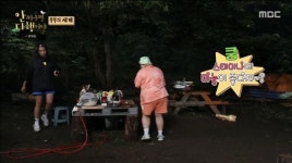 이혜원♥안정환 스태미나 음식은 돌아오는 거야 화끈 토크 안다행