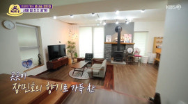 장민호, 널찍 거실+우드톤 인테리어 2층 서울집 공개→김갑수 변장에 깜짝(갓파더)