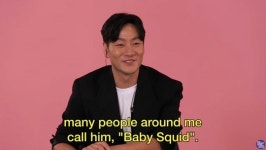 박해수 