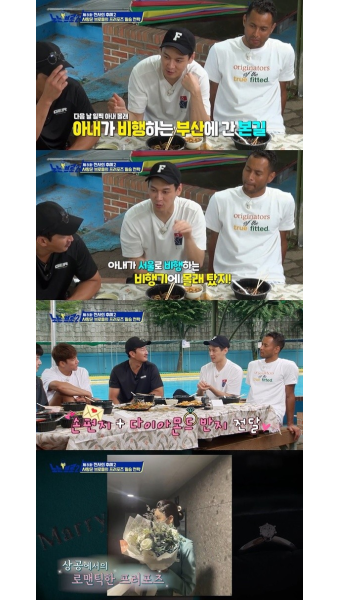 구본길 