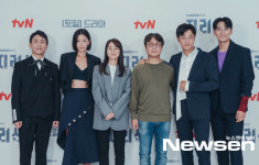 지리산, 가을 돌풍을 예고한다[포토엔HD]
