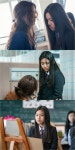 고현정 딸 김수안, 예사롭지 않은 눈빛으로 신현빈과 대립(너를 닮은 사람)