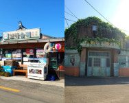 김원효♥심진화, 갯마을 차차차 깜짝 출연 예고…다이어트 성공 후 물오른 미모
