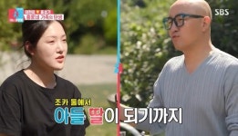 홍석천 “나 죽으면 재산 받는다고” 할리우드식 조카 입양기 (동상이몽2)[어제TV]