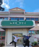 9살 연하 남편♥ 최지우, 조세호 손잡고 광대 승천…무슨 일?
