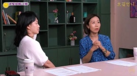 정선희 이경실 덕에 3억5천 빚 갚아…빌려준 개그맨 3명, 끝까지 안 받겠다고