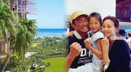 추성훈 가족, 하와이 뷰 매력에 매료되었지만... 뉴욕 유학 취소한 이유 공개