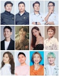 이연복 영탁→이혜성 승우아빠 대한민국 치킨대전 심사위원 출격