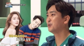심수창 배우 조인성과 같은 야구부원, 성유리도 초등학교 동창(대한외국인)