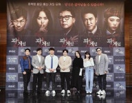 진용진 "'피의 게임' 공중파에서 나올 수 있는 것 중 가장 매운 맛일 것"