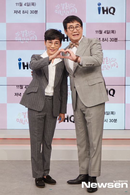 인기 리얼리티 프로그램 1호가 될 순 없어2 출연 부부들, 사랑과 이야기에 대한 주목!