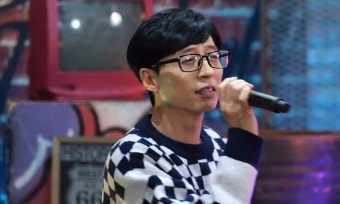 '놀면 뭐하니' 유재석-정준하-하하-신봉선-미주, 신청곡 쇄도에 깜짝 라방