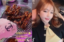 송가인, 목장갑도 명품 C사? 야식도 남다른 트롯여신