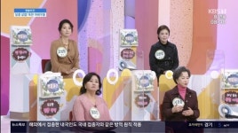 서권순 선천성 심장 판막증으로 약한 몸 단련하다 국내 최초 여자 검도 유단자 돼(아침)