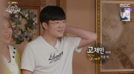 ‘하이킥’ 준이가 벌써 16살, 고채민 “친구들이 영상보고 놀려”(청춘다큐)