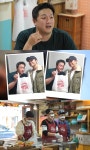‘떡볶이집 그 오빠’ 우주빈, 정해인과 뜨거운 우정 “날 위해 눈물 흘려”