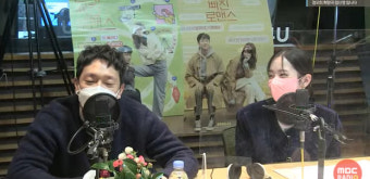 전종서 “이상형=허당기 男, 구멍 많은 손석구 좋아”(정희)