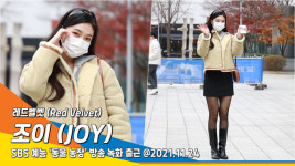 레드벨벳 조이, 오 나의 여신님 (동물농장 출근)[뉴스엔TV]